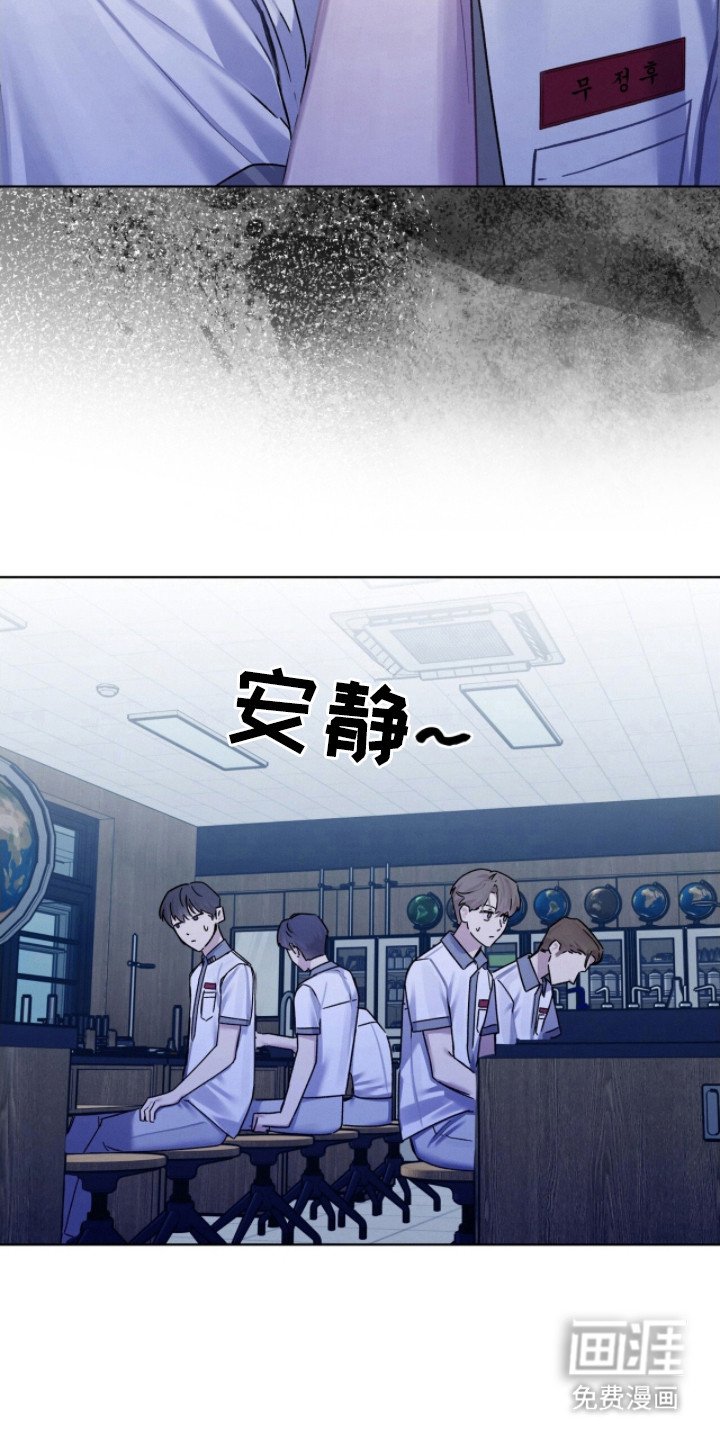 第21章：警告