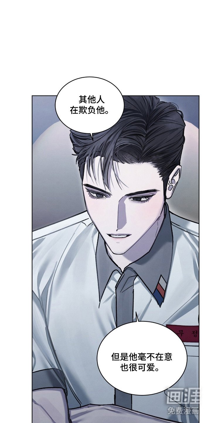 第21章：警告