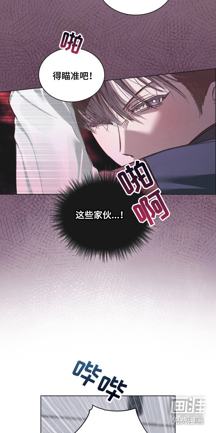 第22章：体育课