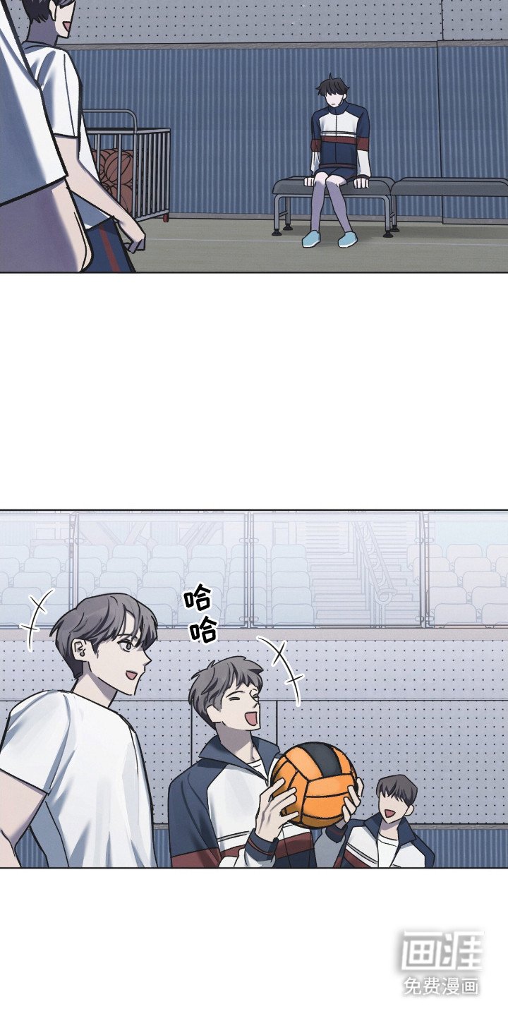 第22章：体育课