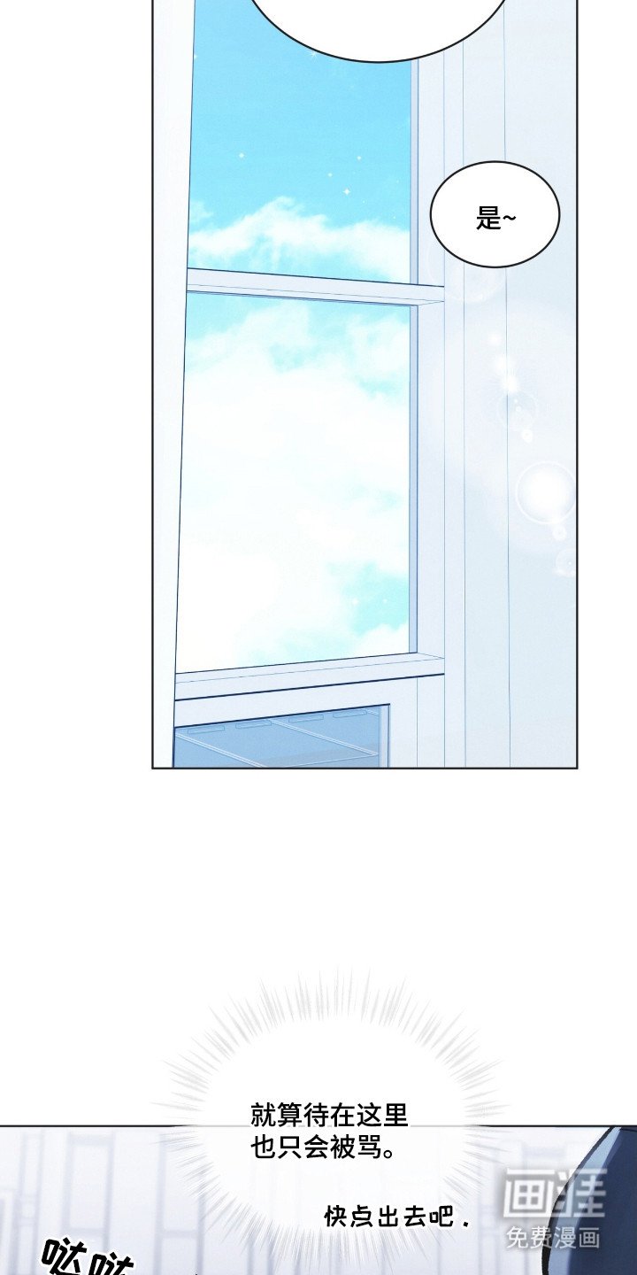 第22章：体育课