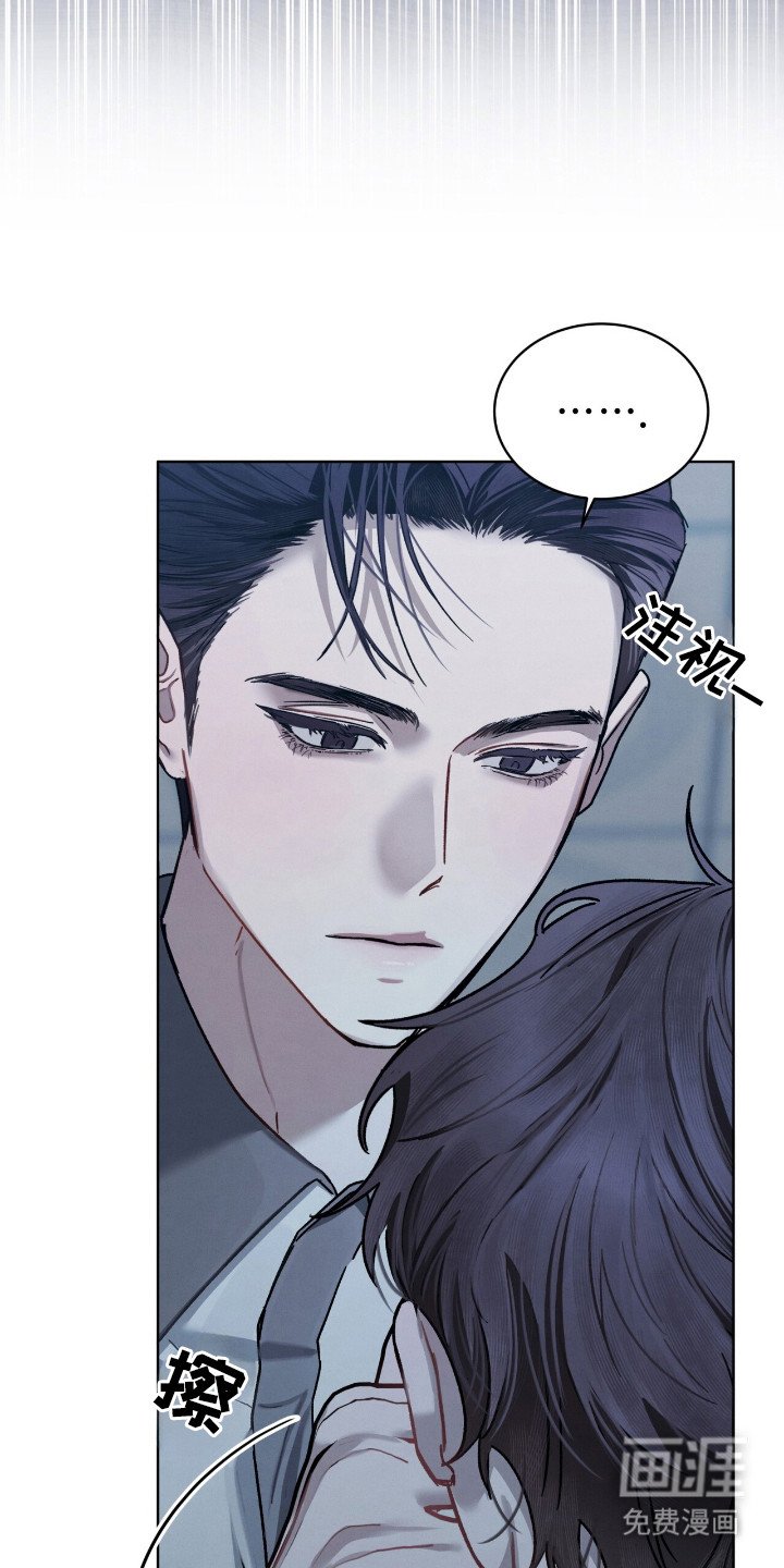 第23章：忍耐