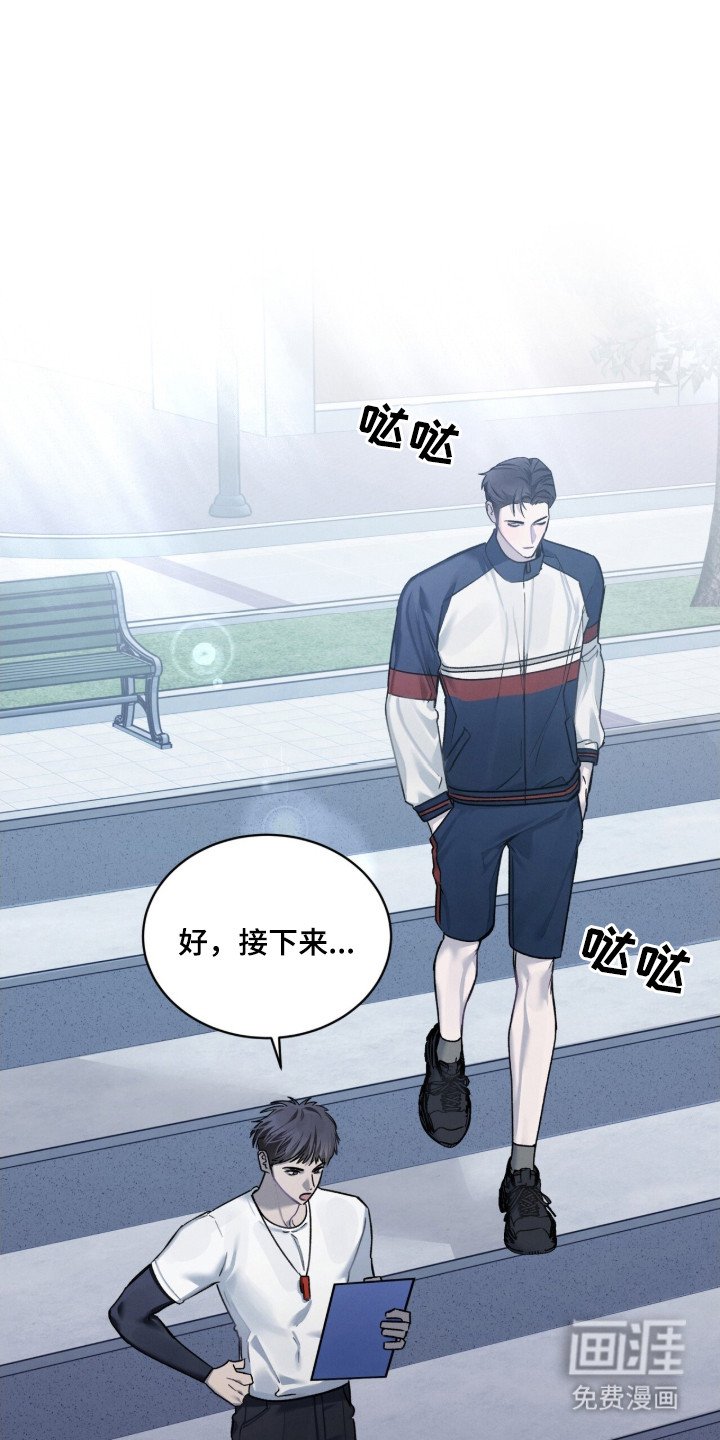 第24章：营养不良