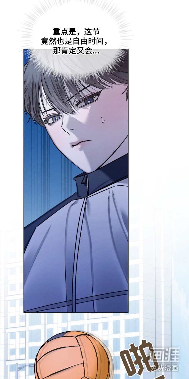 第24章：营养不良