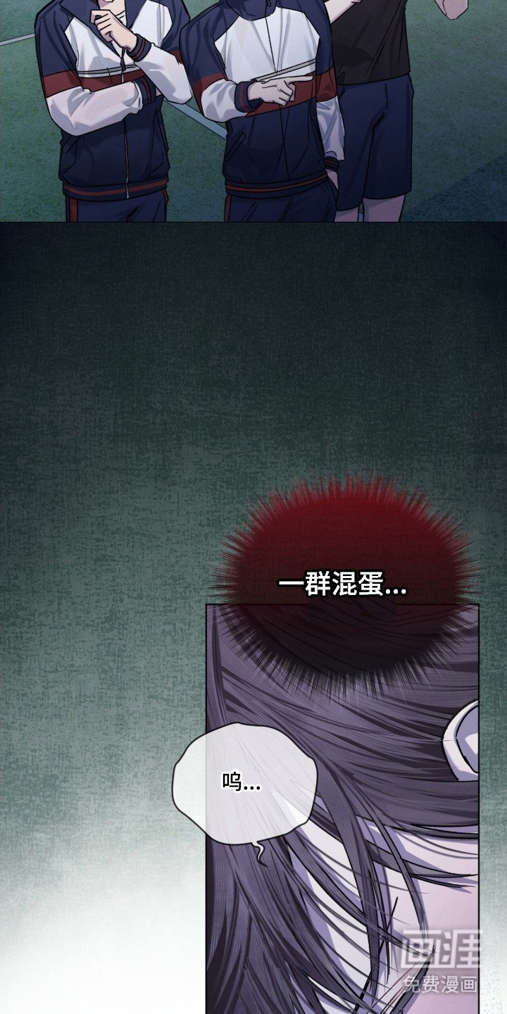 第24章：营养不良