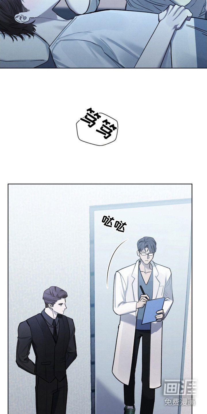 第24章：营养不良