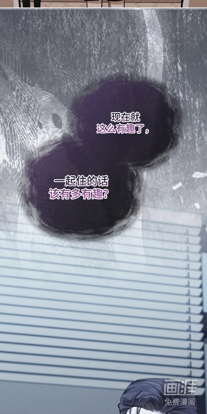 第25章：拒绝