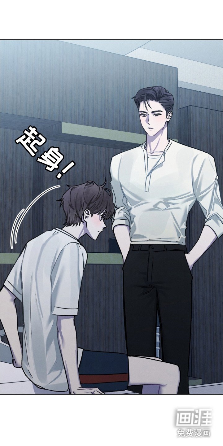 第25章：拒绝