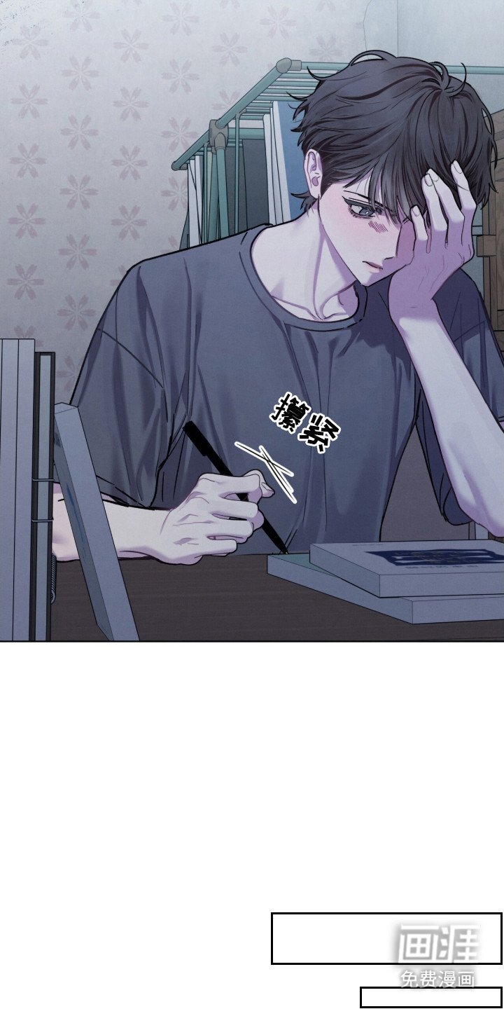 第26章：又欠一次