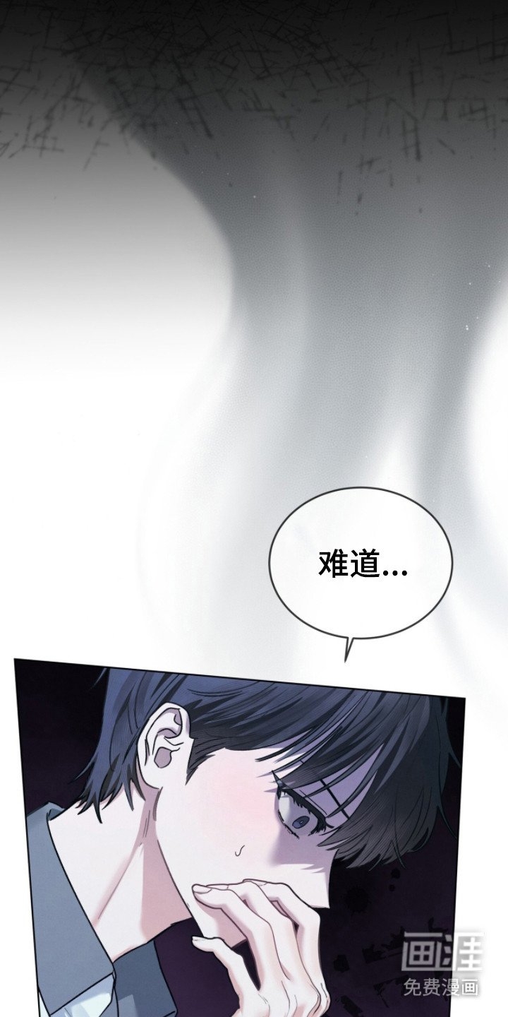 第27章：家没了