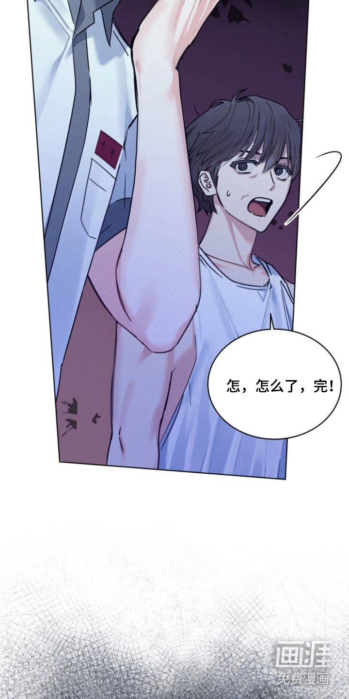 第27章：家没了