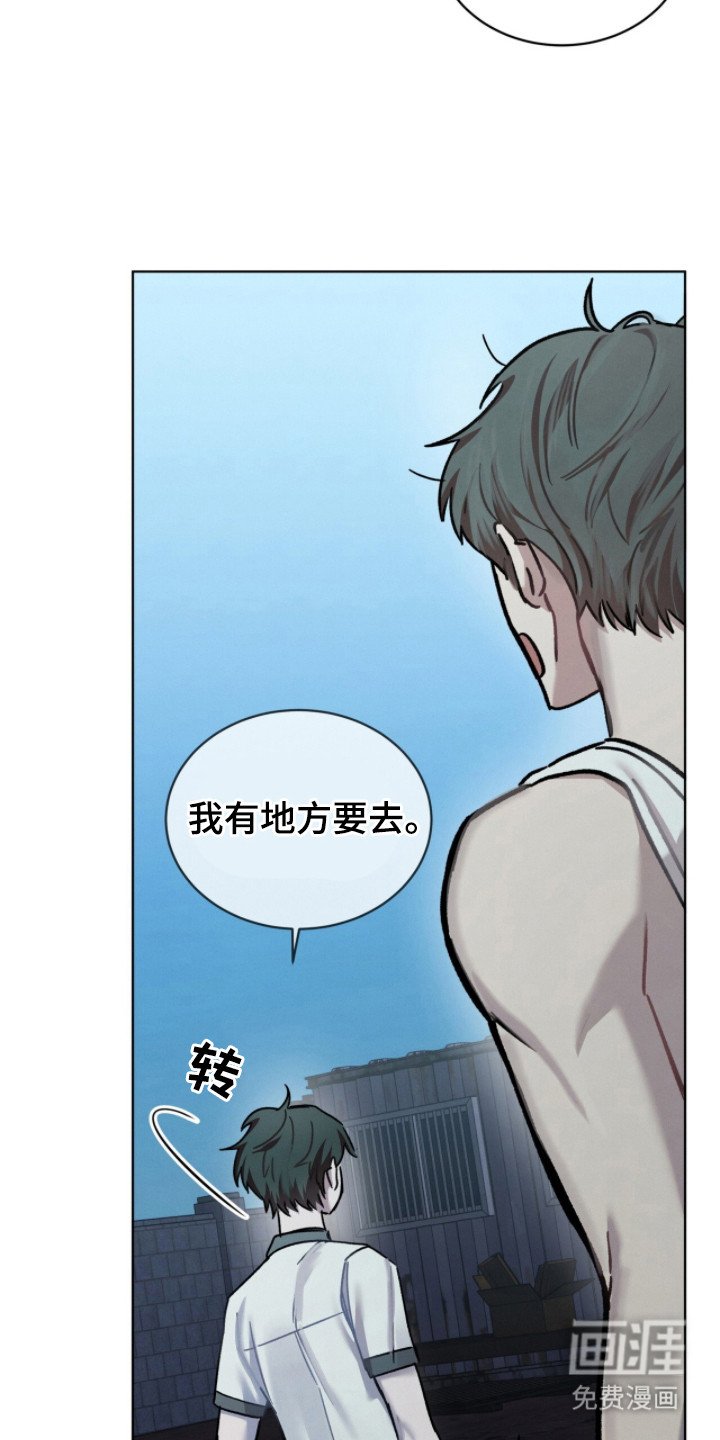 第27章：家没了