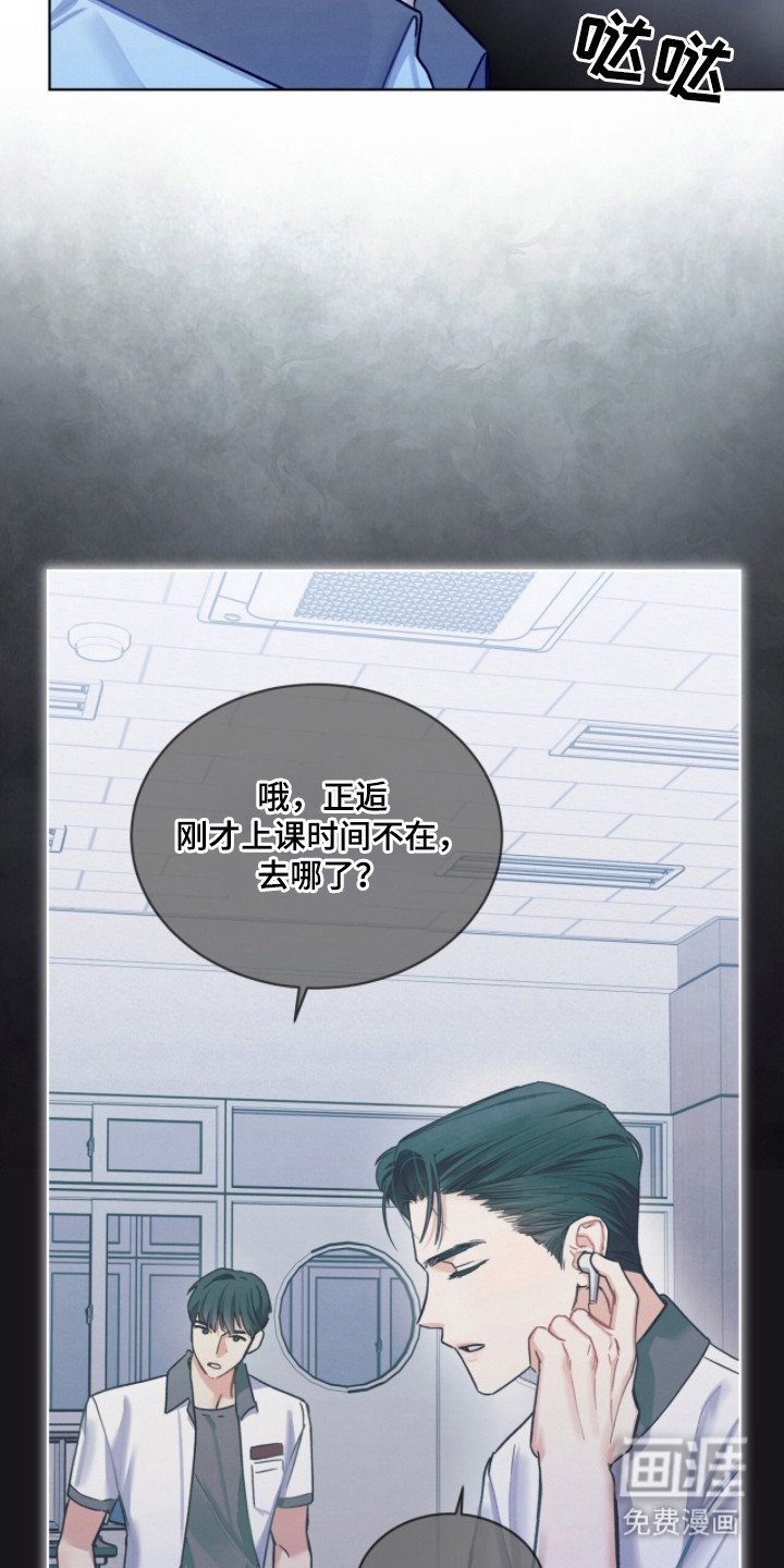 第27章：家没了