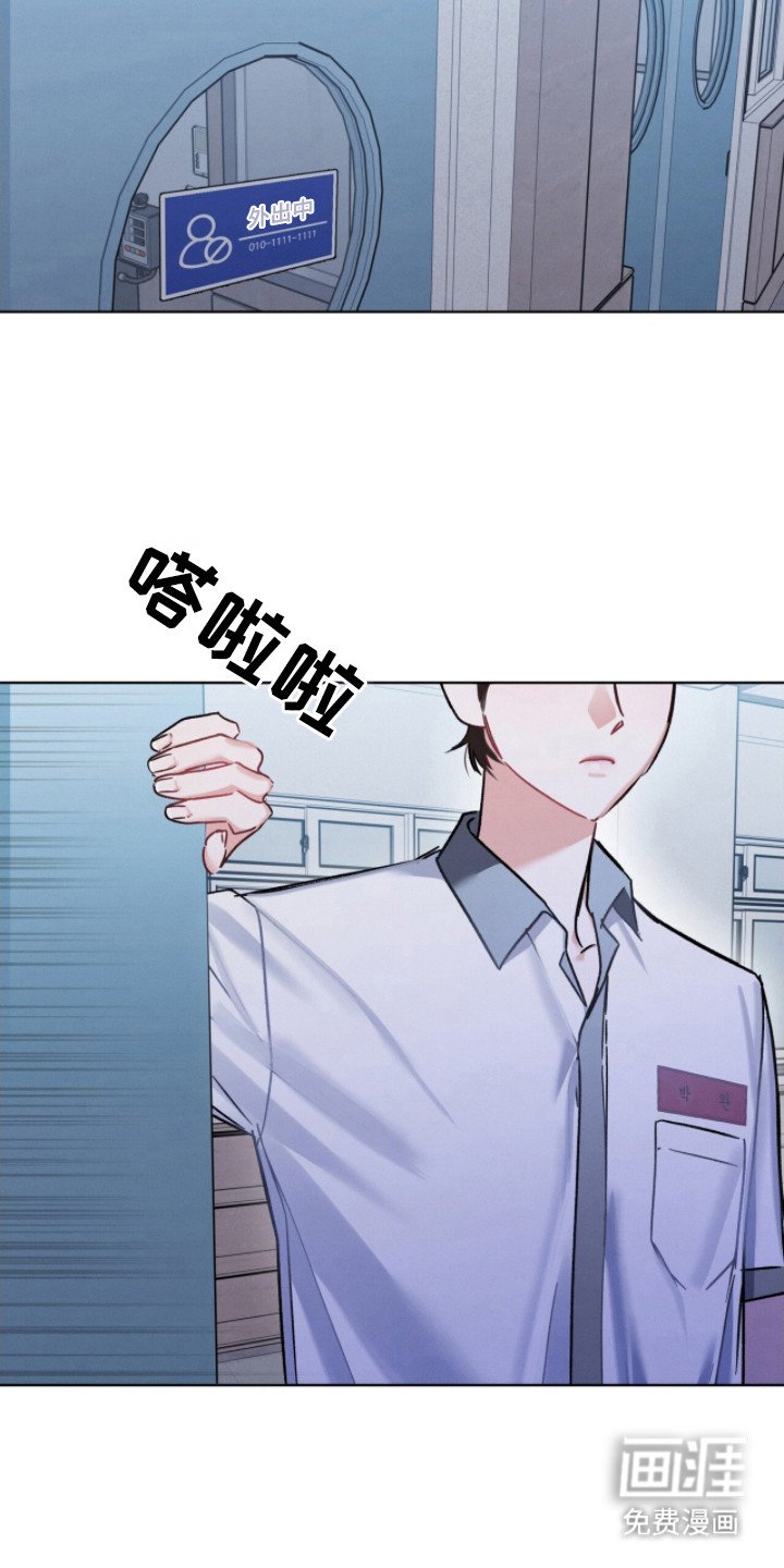 第27章：家没了