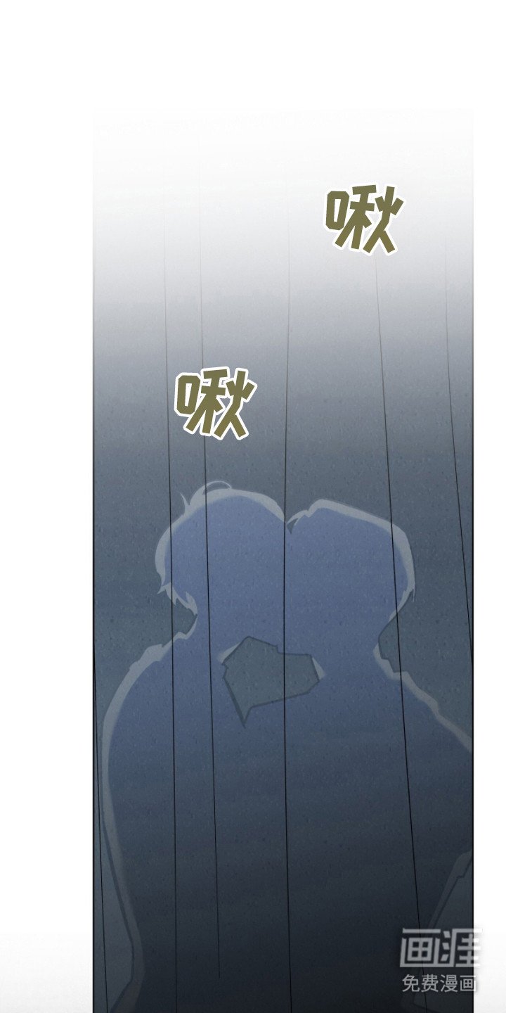 第27章：家没了