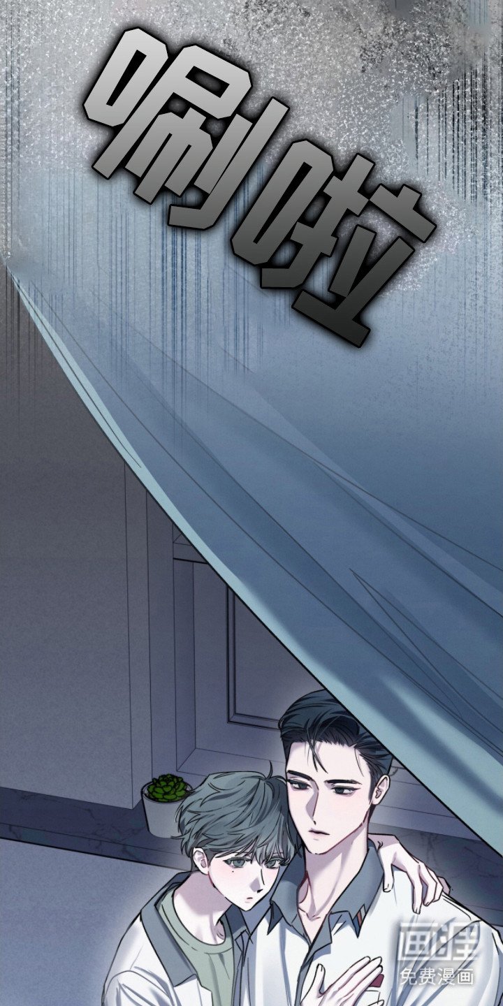 第27章：家没了