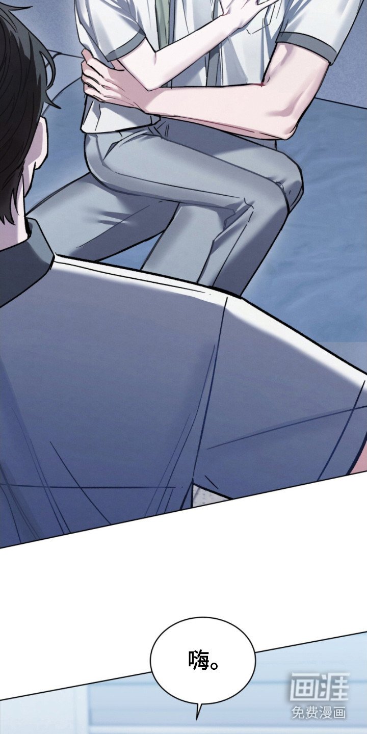 第27章：家没了