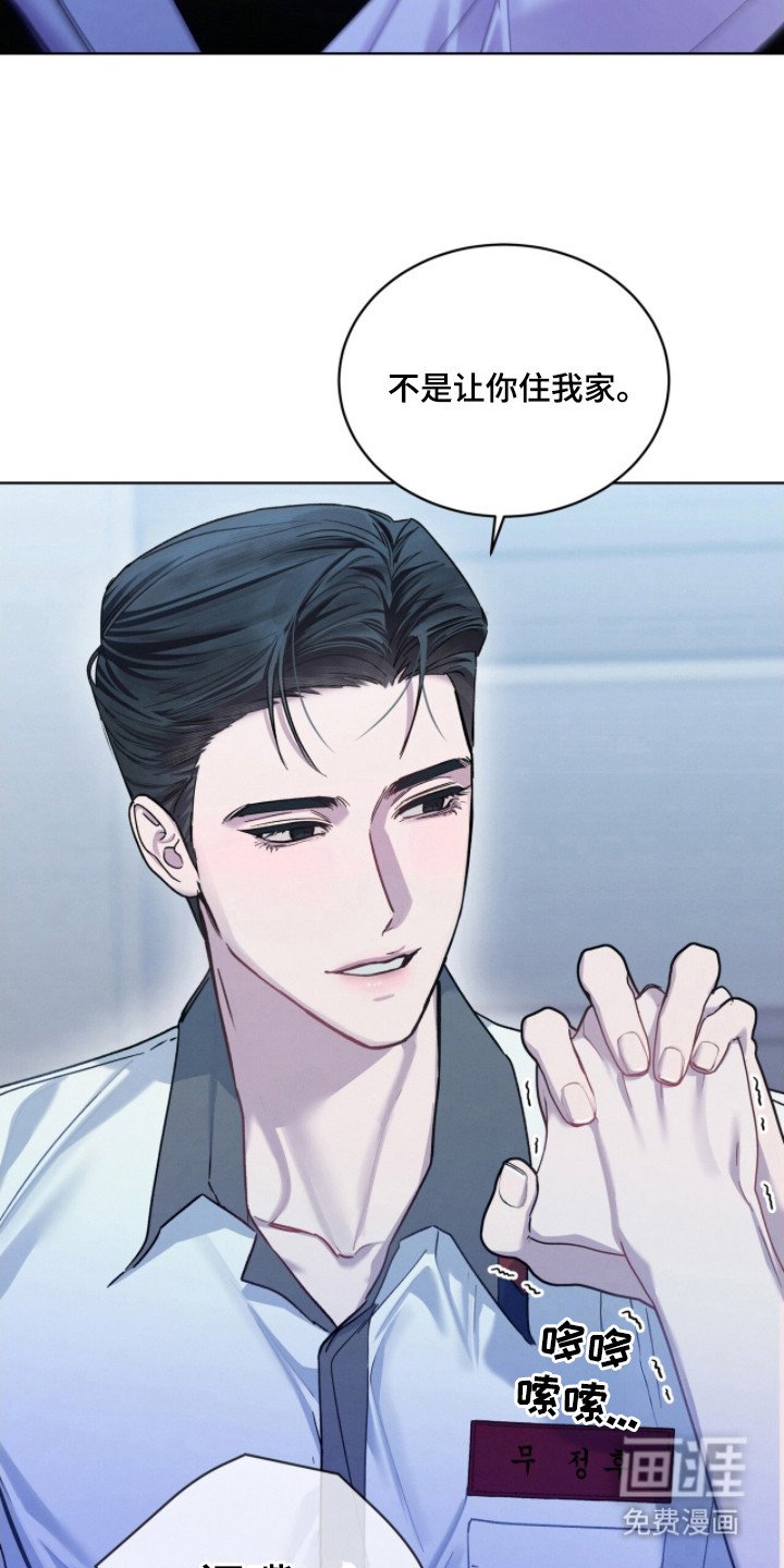 第28章：没有良心