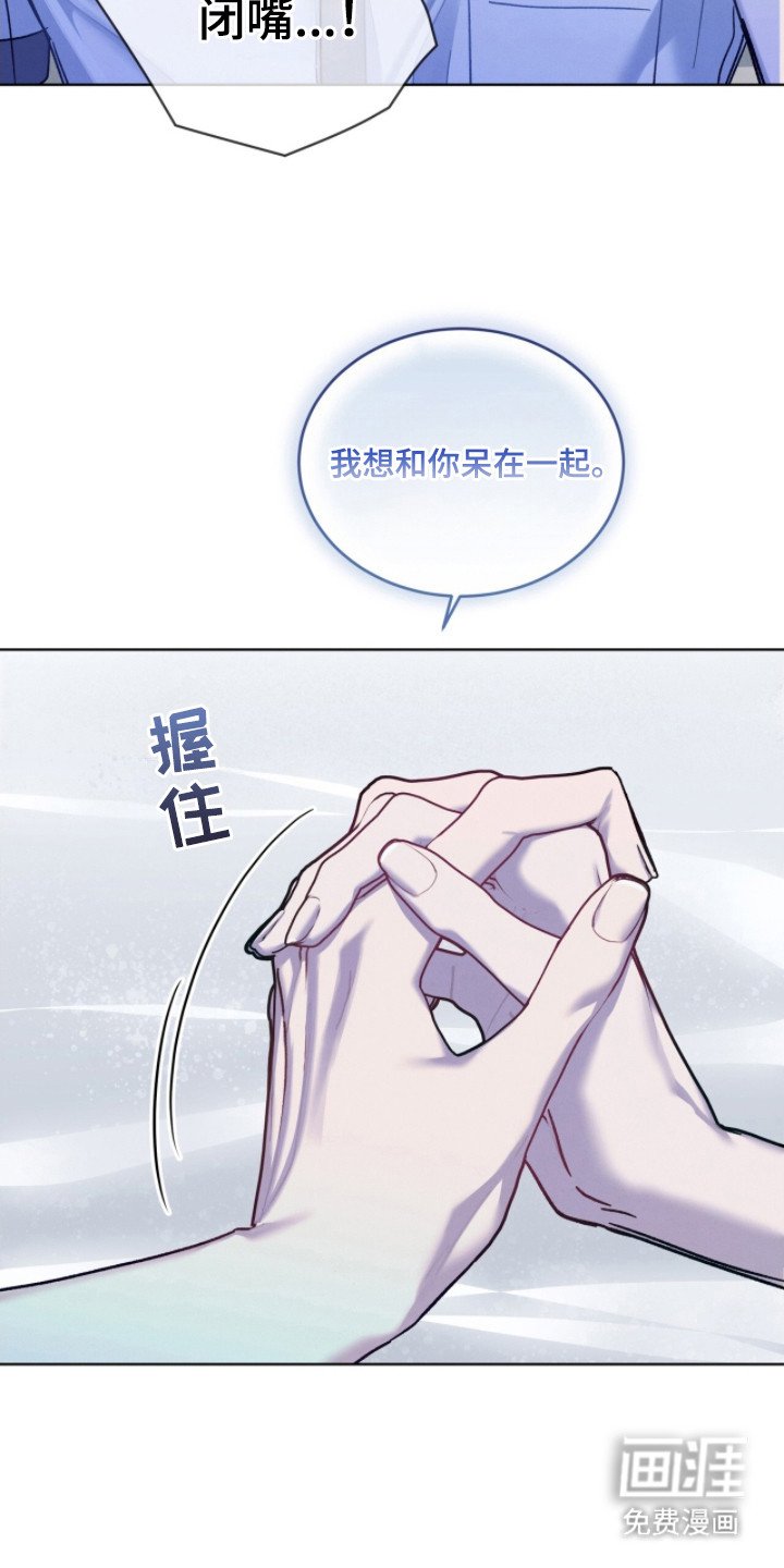 第28章：没有良心