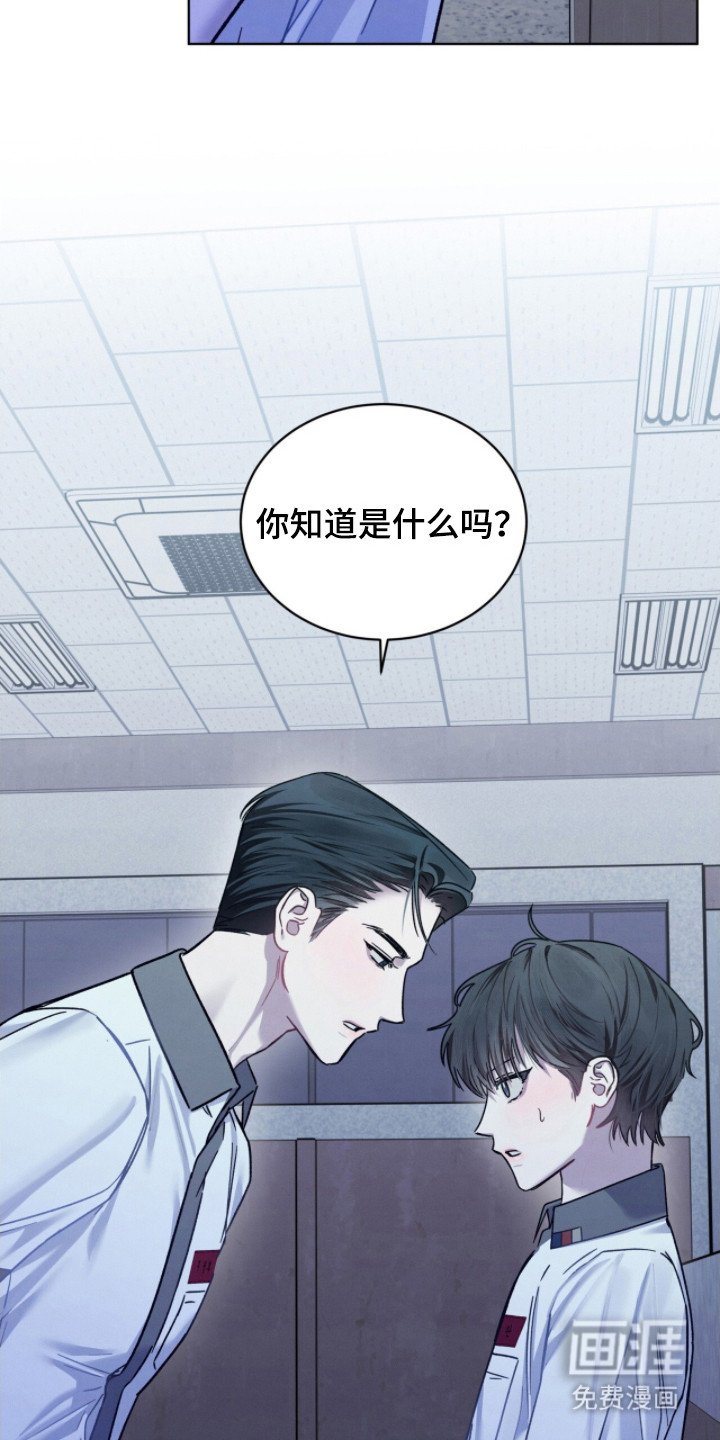 第28章：没有良心