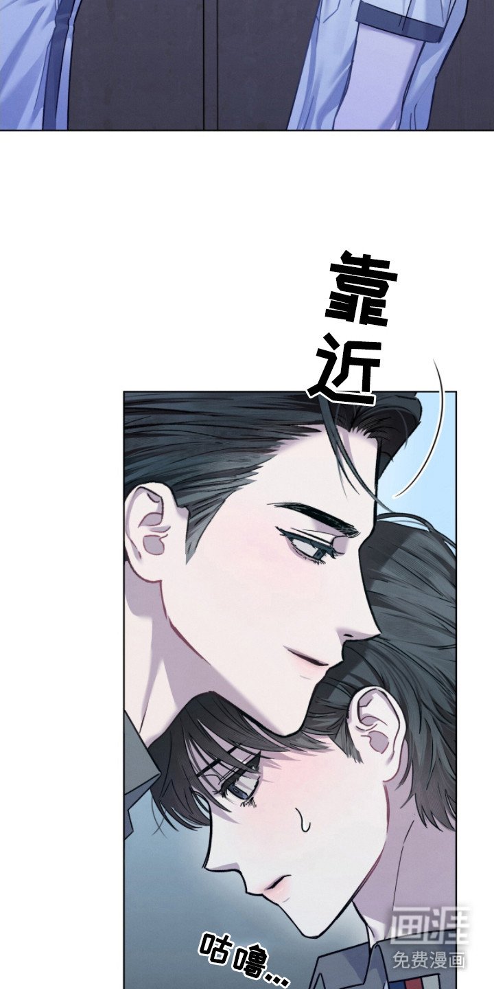 第28章：没有良心