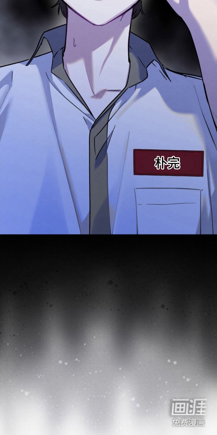 第28章：没有良心