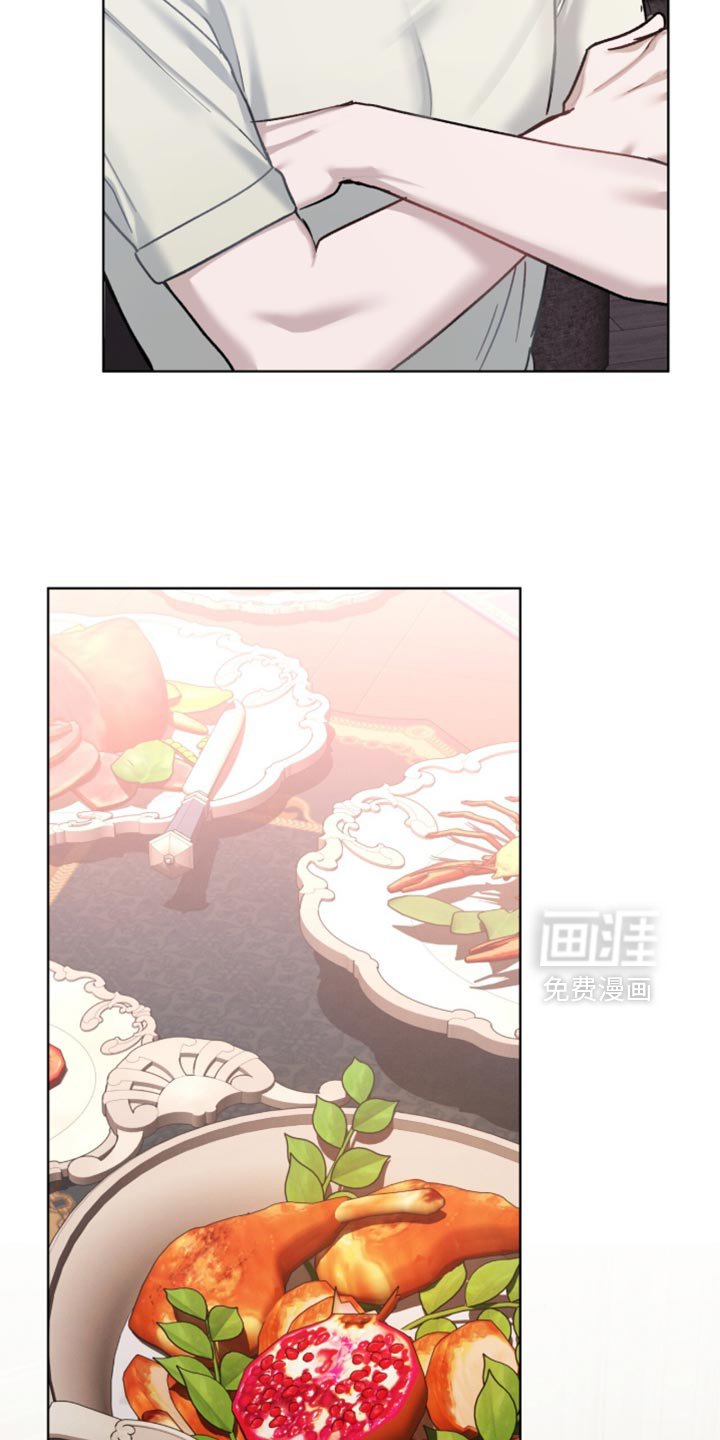 第29章：不能太坦诚