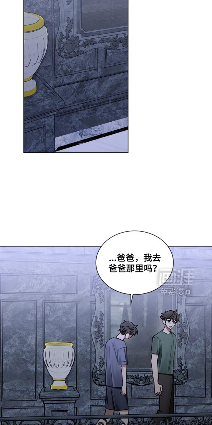 第30章：不然没有关门的理由