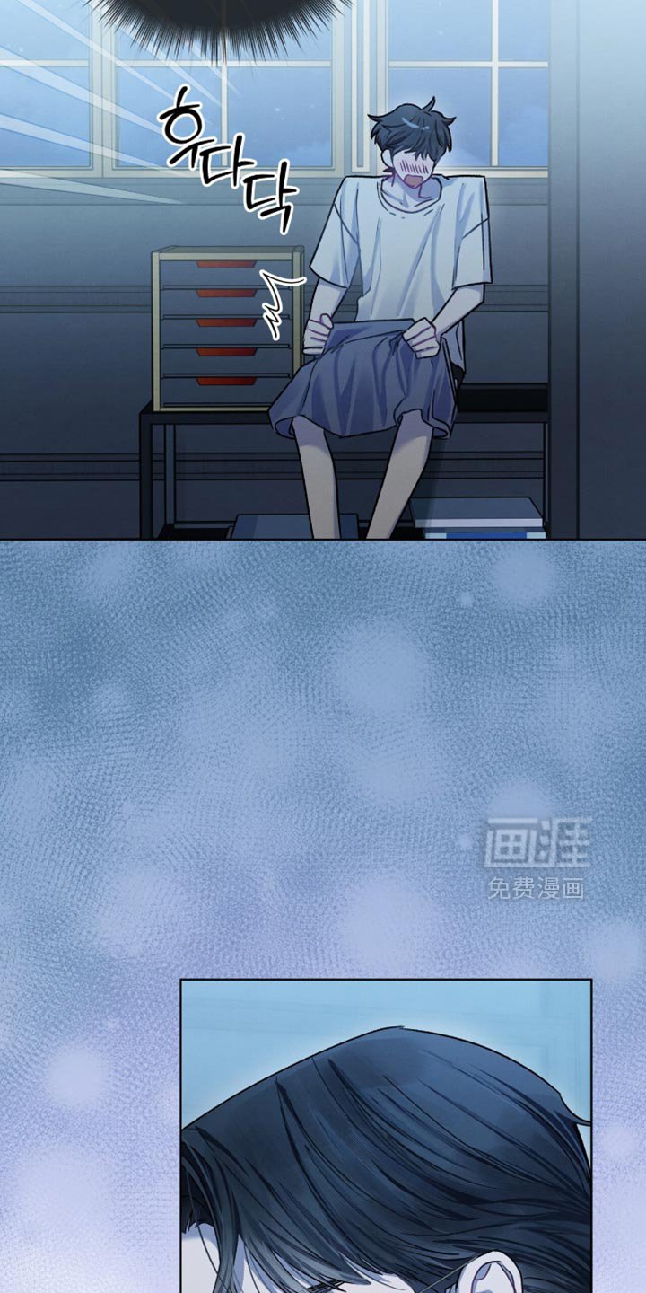 第31章：不要对视