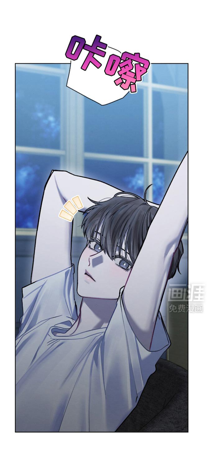 第31章：不要对视
