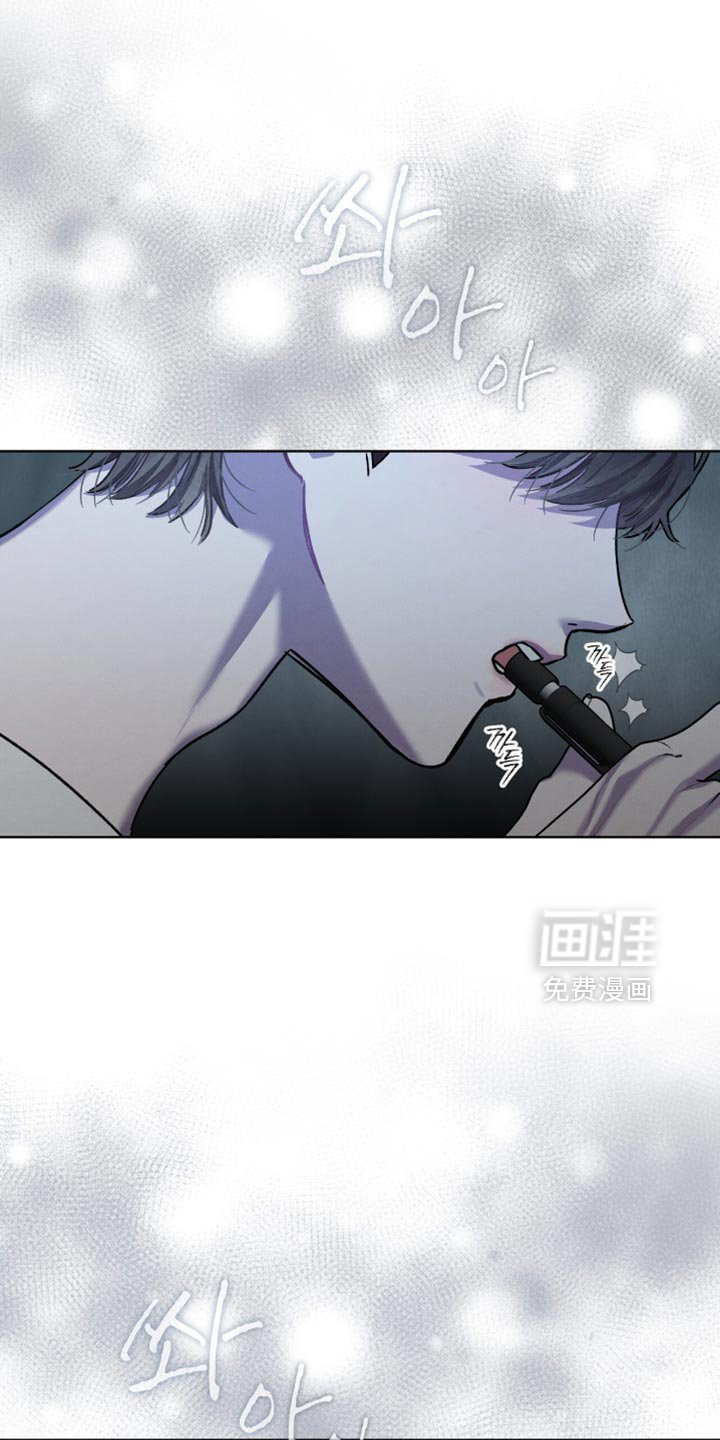 第32章：真好听