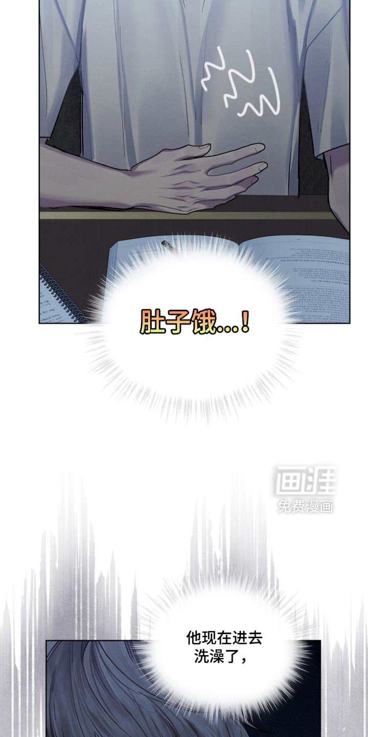 第32章：真好听