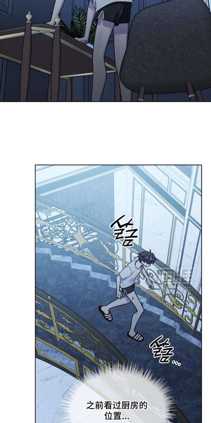 第32章：真好听