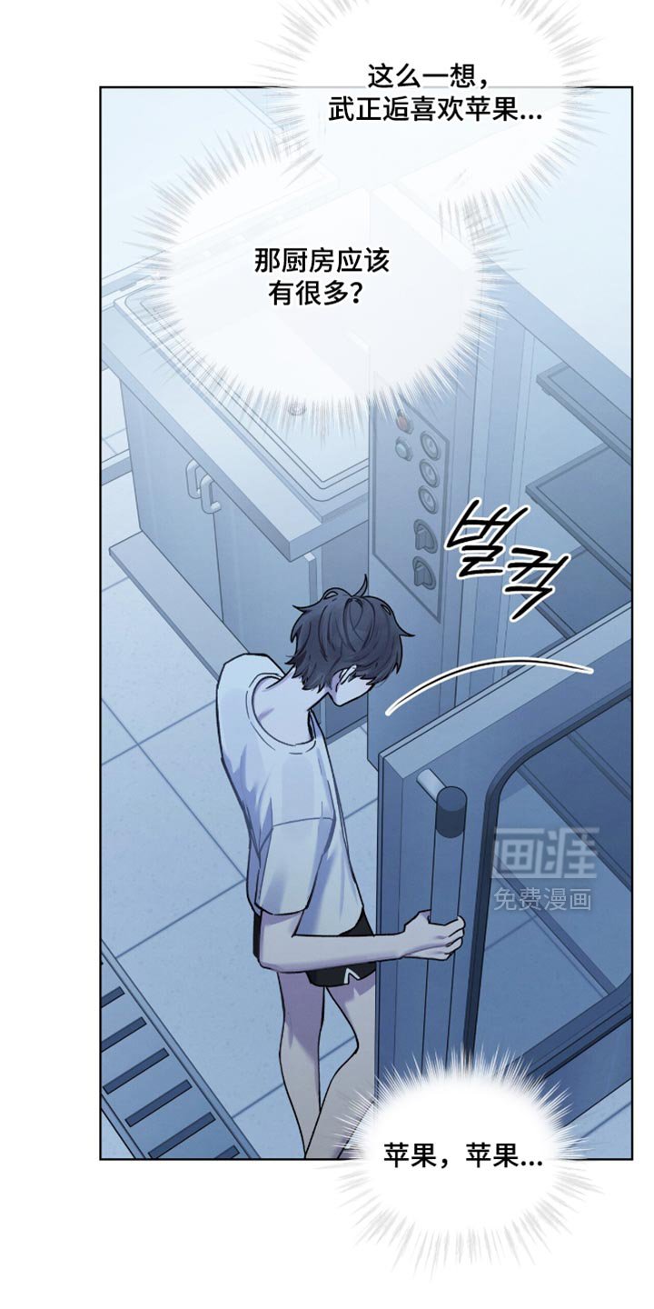 第32章：真好听