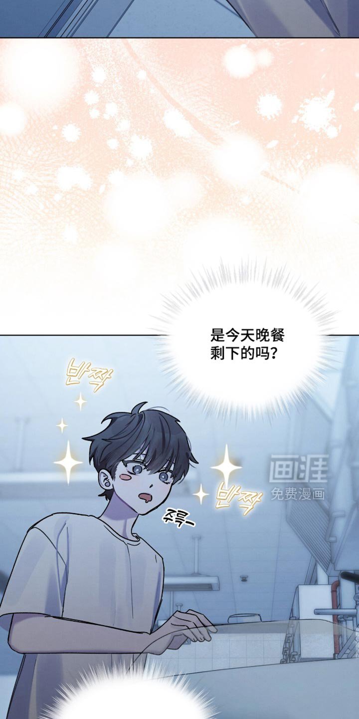 第32章：真好听