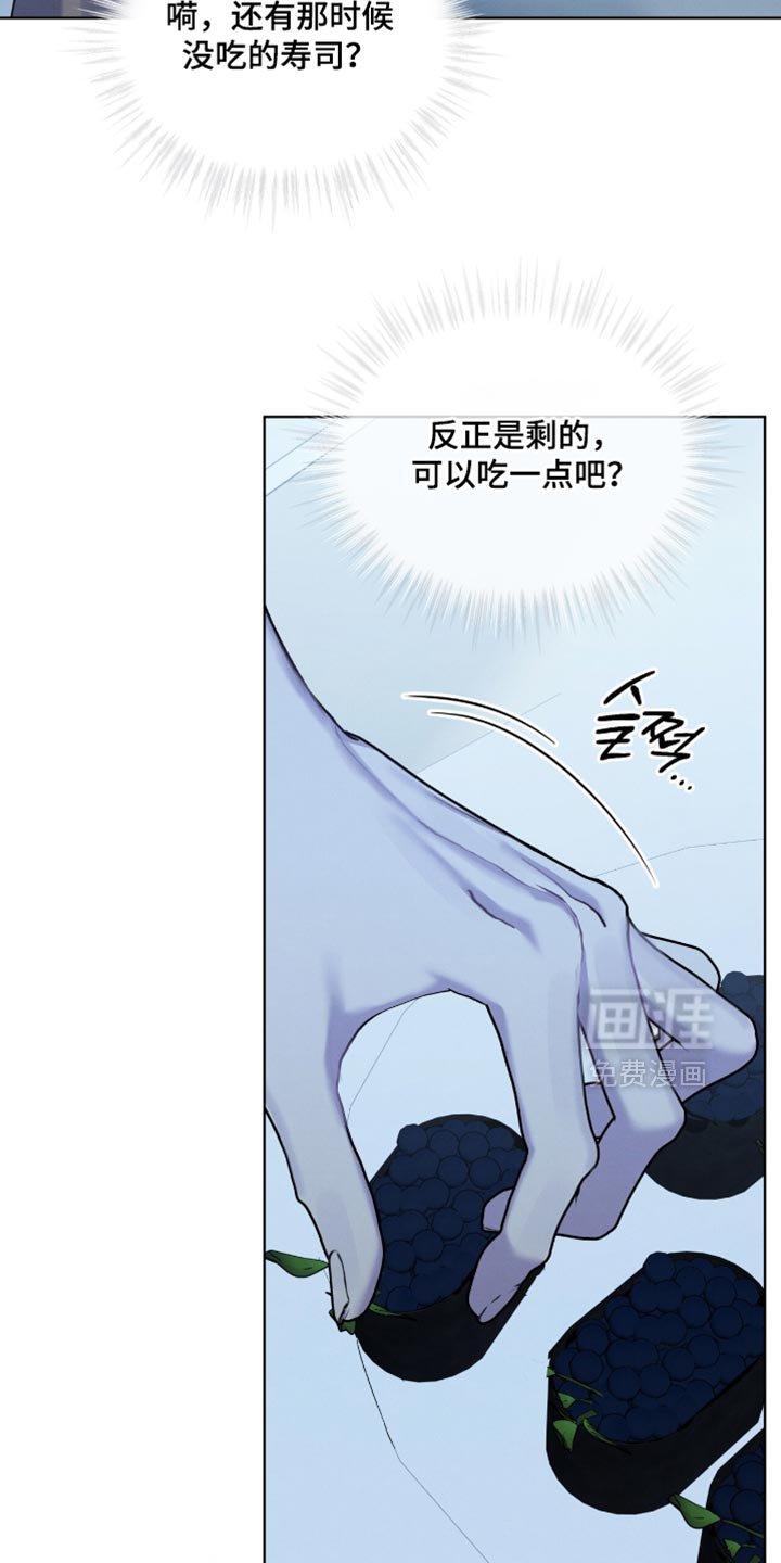 第32章：真好听