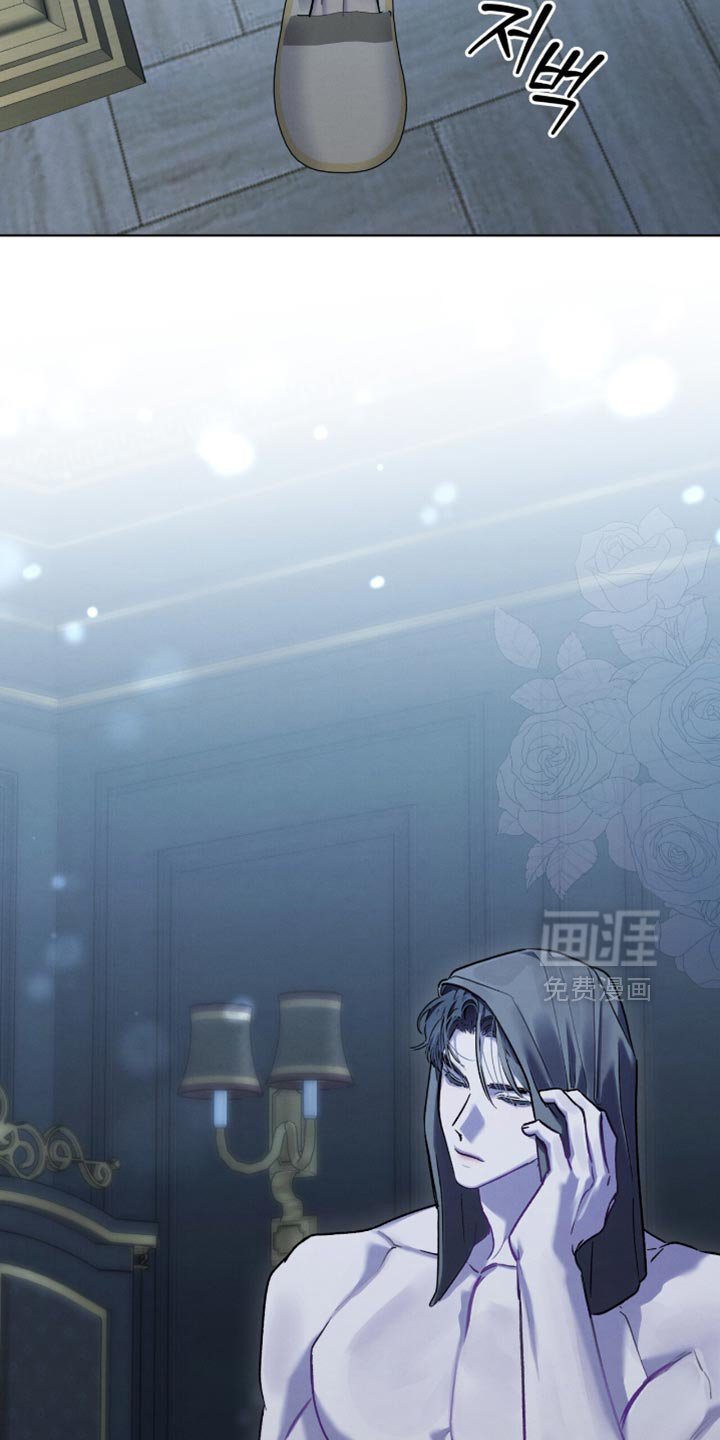 第32章：真好听
