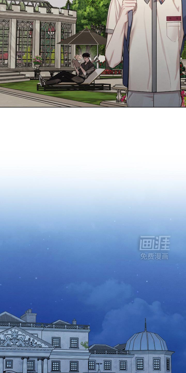 第33章：偷吃