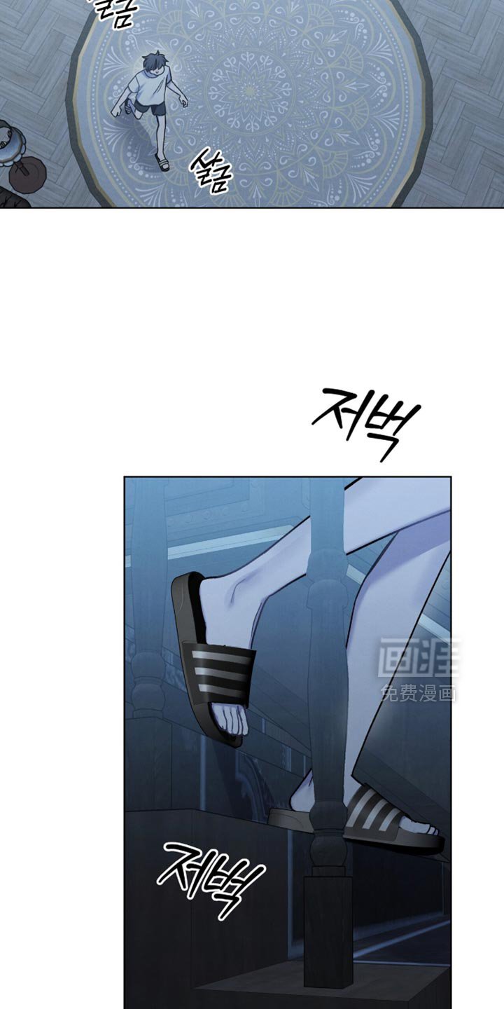 第33章：偷吃