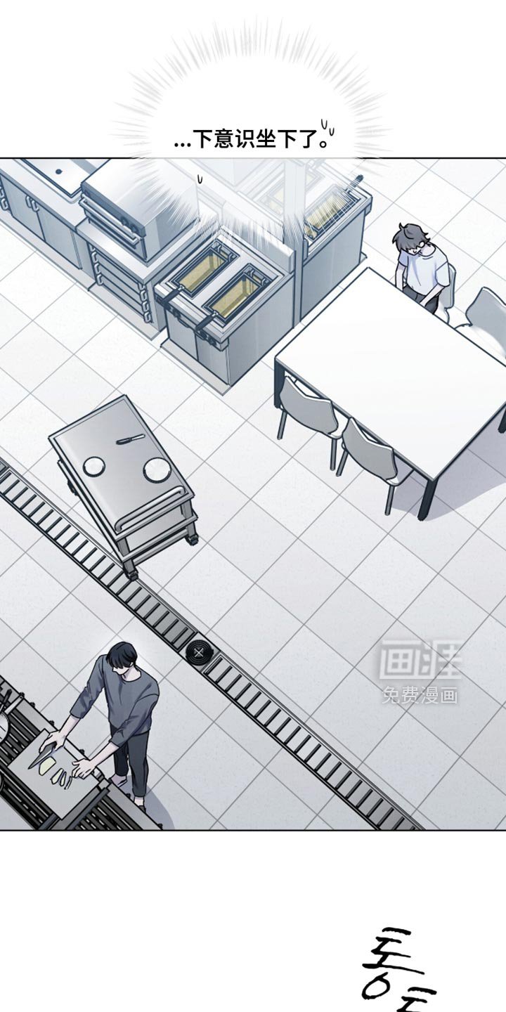 第34章：不是那么坏的人