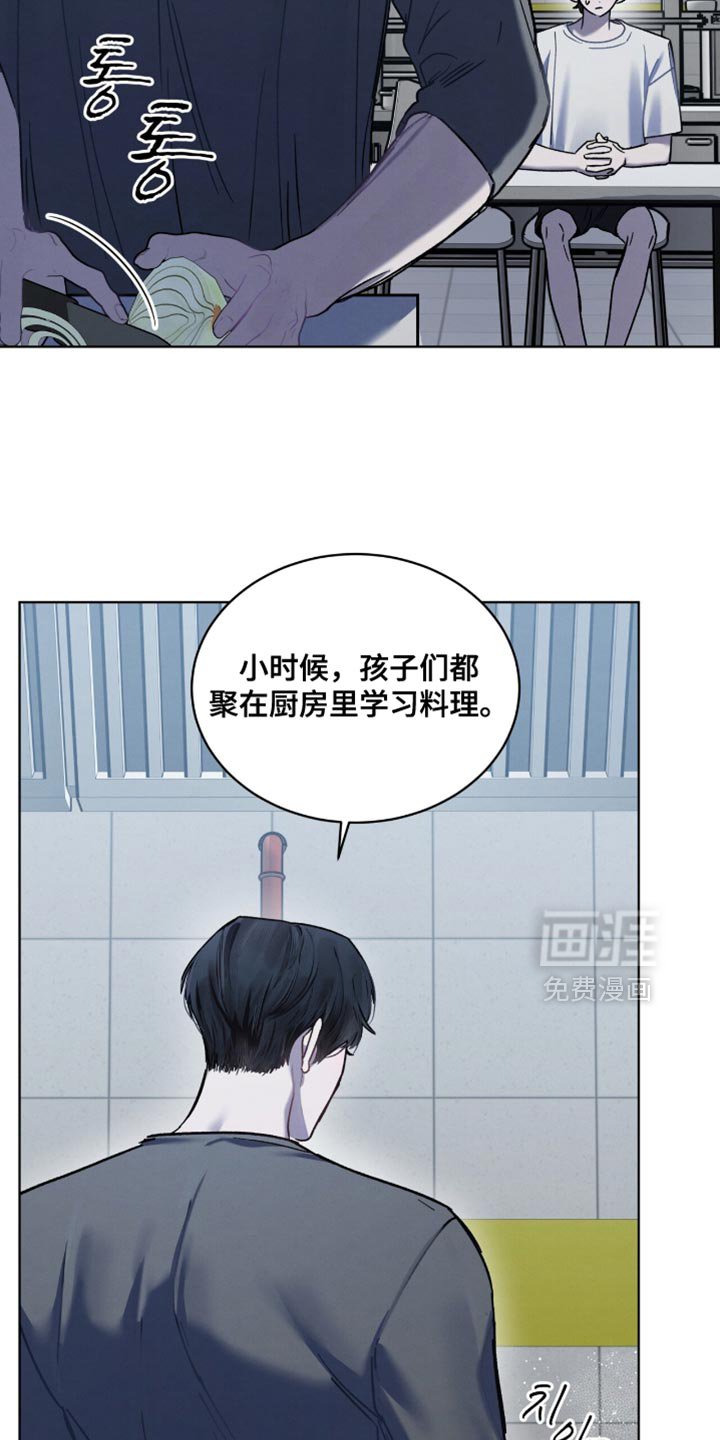 第34章：不是那么坏的人