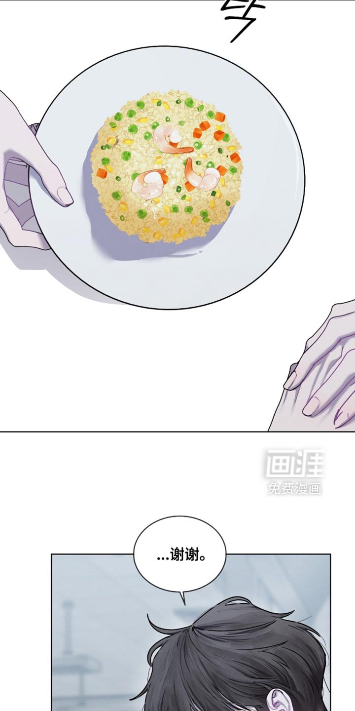 第34章：不是那么坏的人