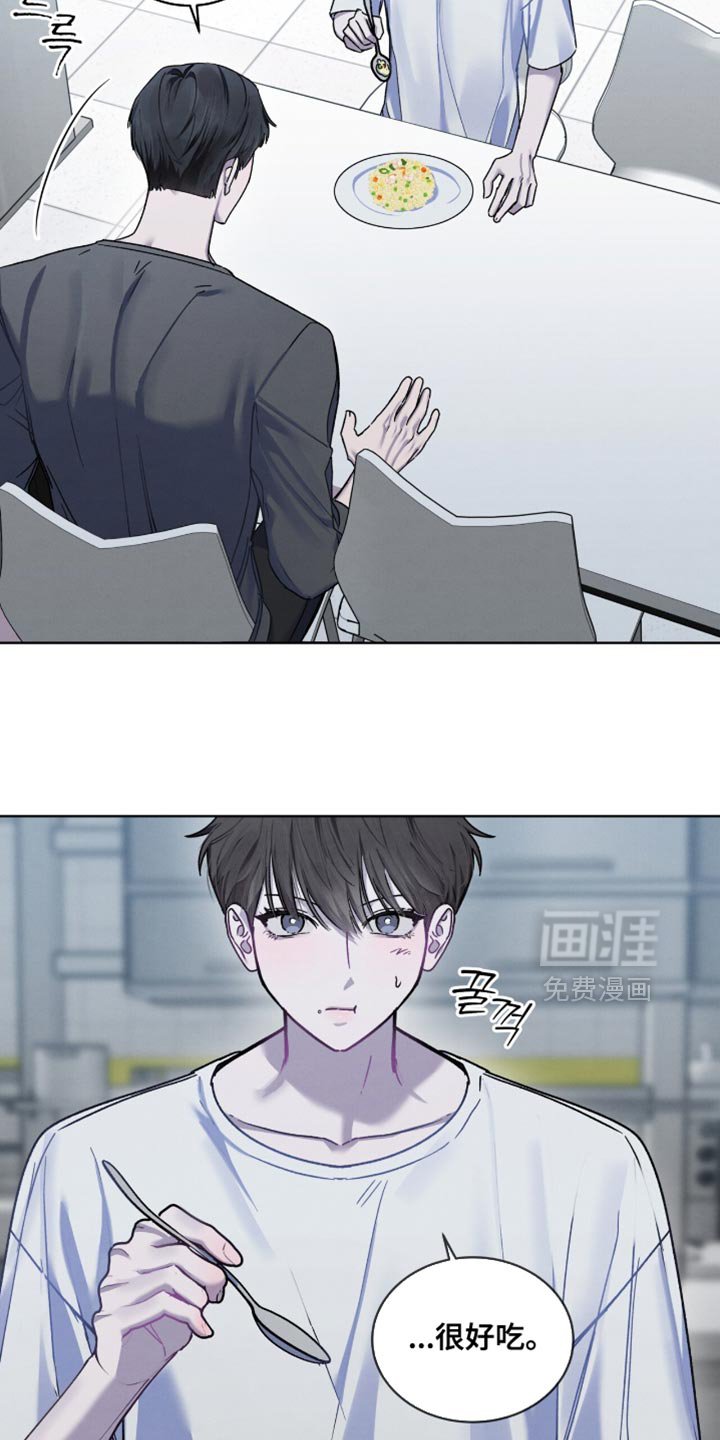 第34章：不是那么坏的人