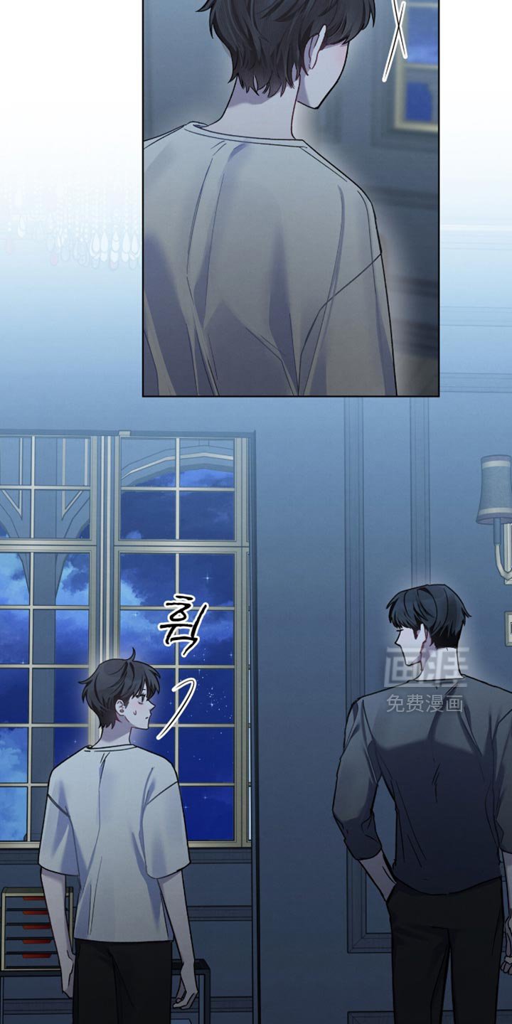 第34章：不是那么坏的人