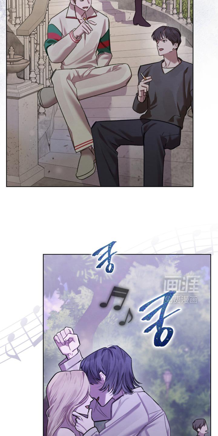 第35章：我为什么是你的玩具！