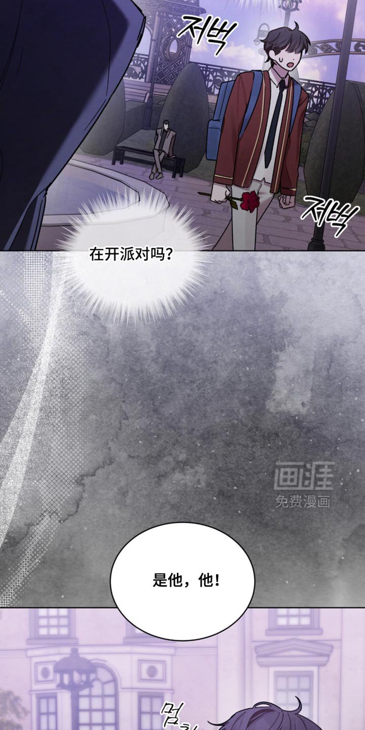 第35章：我为什么是你的玩具！
