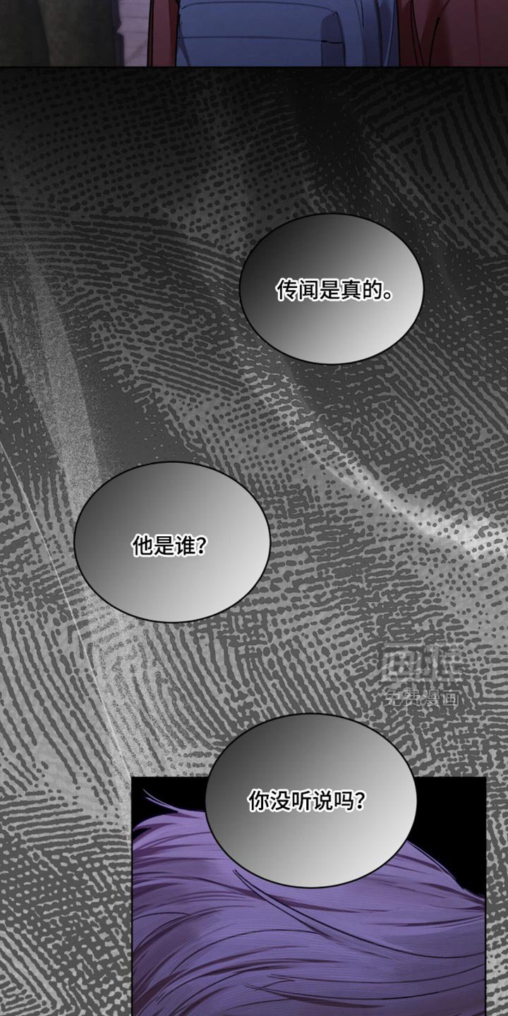 第35章：我为什么是你的玩具！