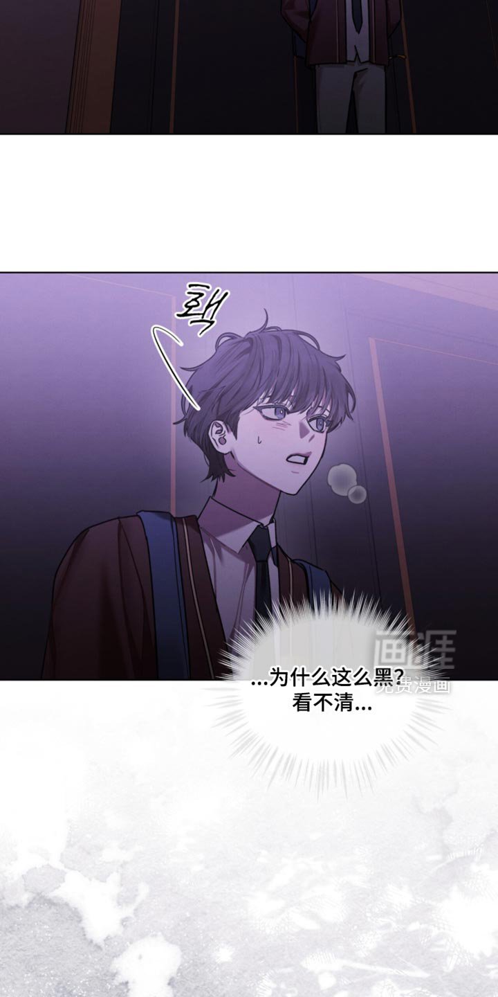 第35章：我为什么是你的玩具！