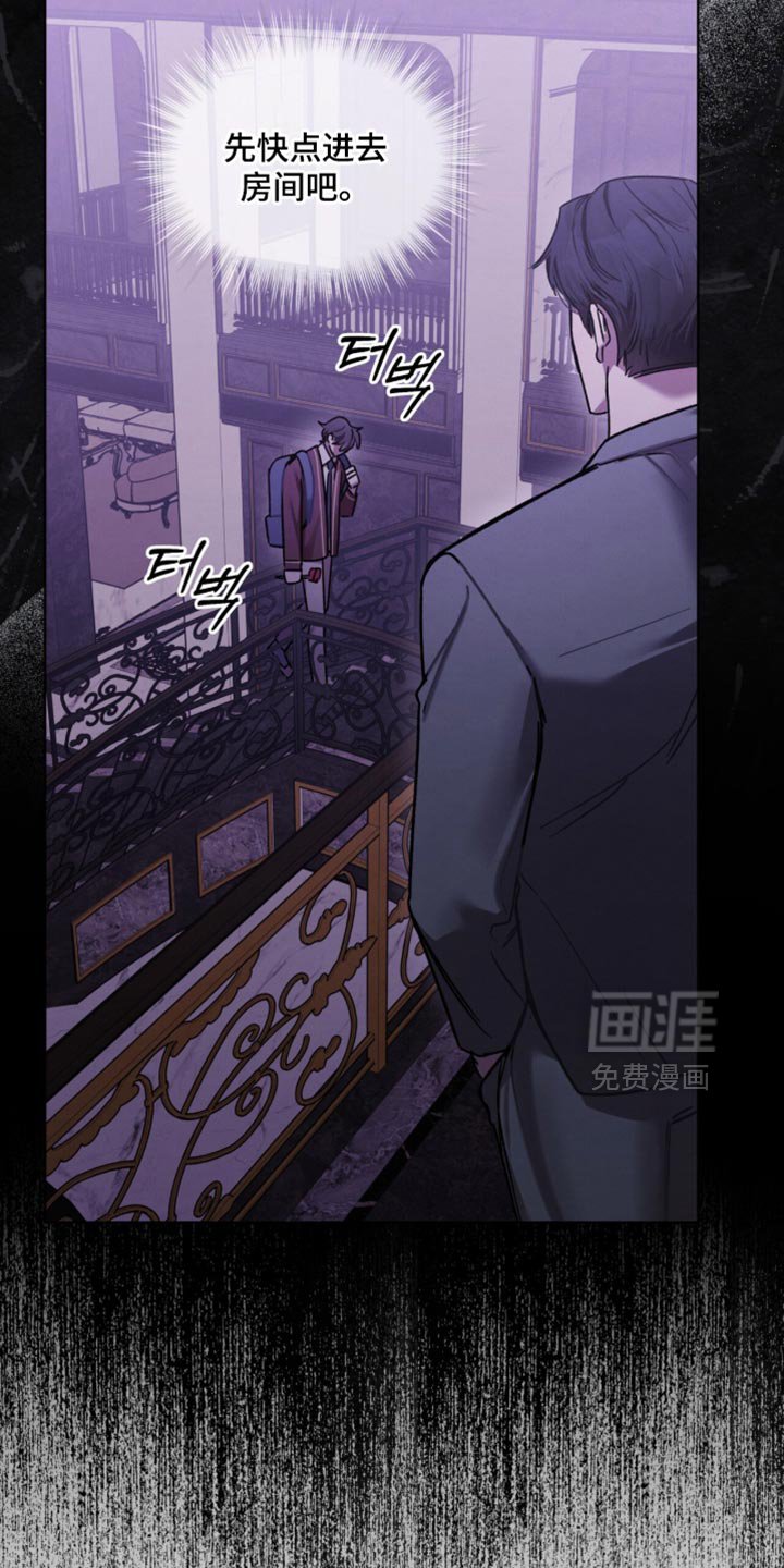 第35章：我为什么是你的玩具！