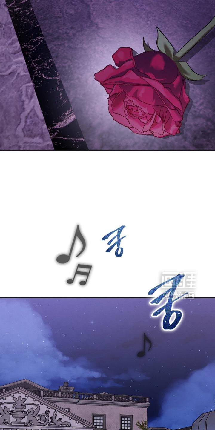 第36章：完全一团乱